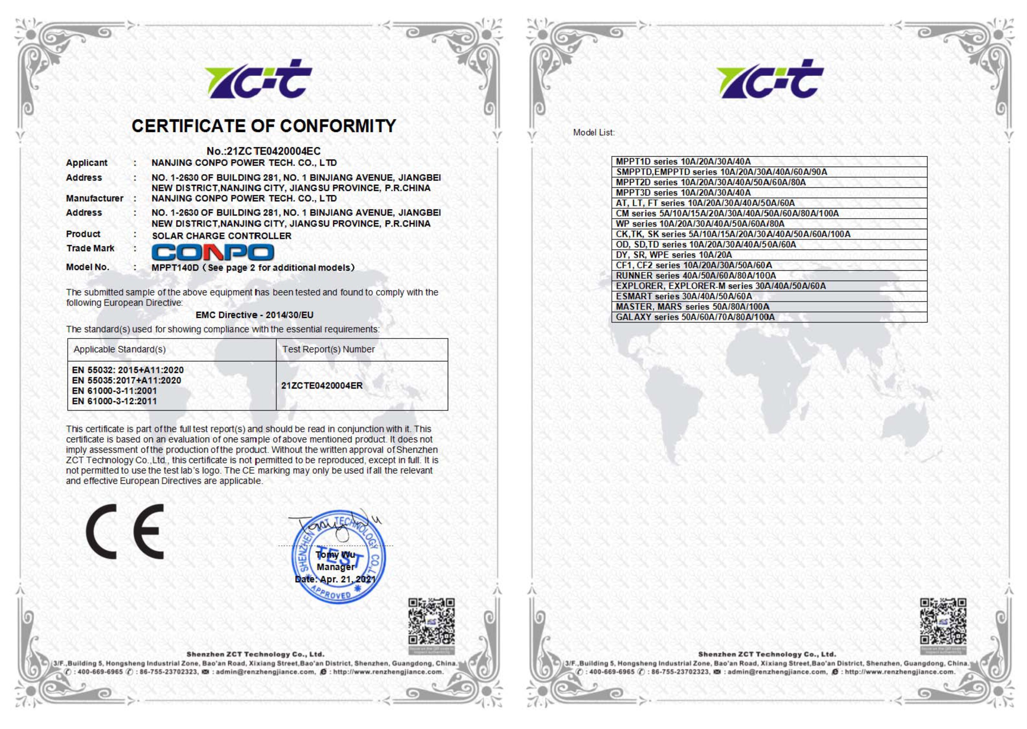 CE Certificate for Solar Charge Controller